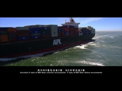 Sichuan Yuantong Kommunikation Co ltd.