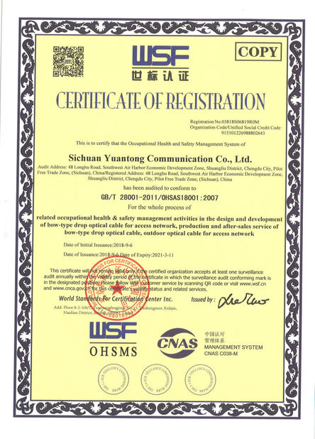 China Sichuan Yuantong Communication Co., Ltd. zertifizierungen